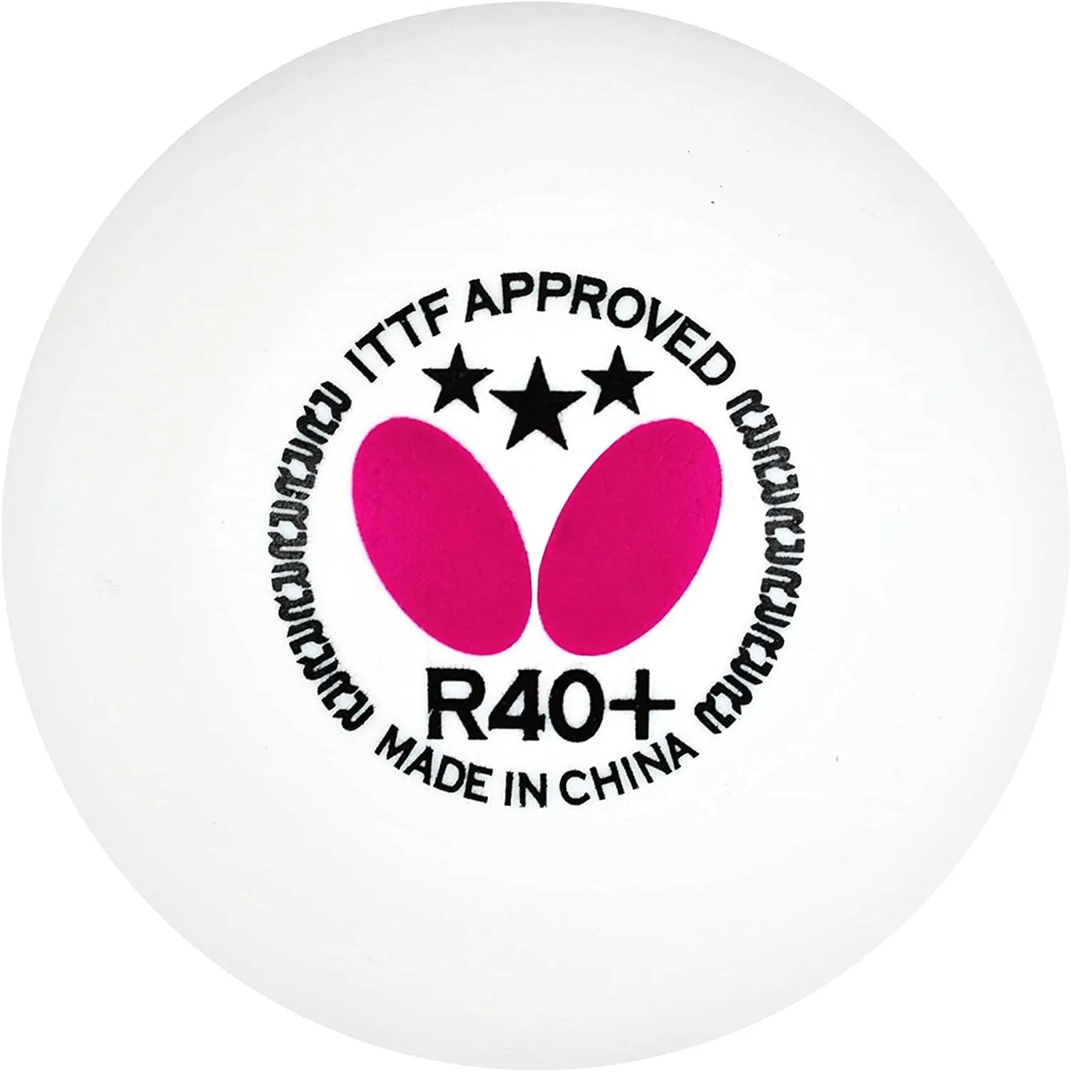 Butterfly Three-Star Ball R40  (3) pack