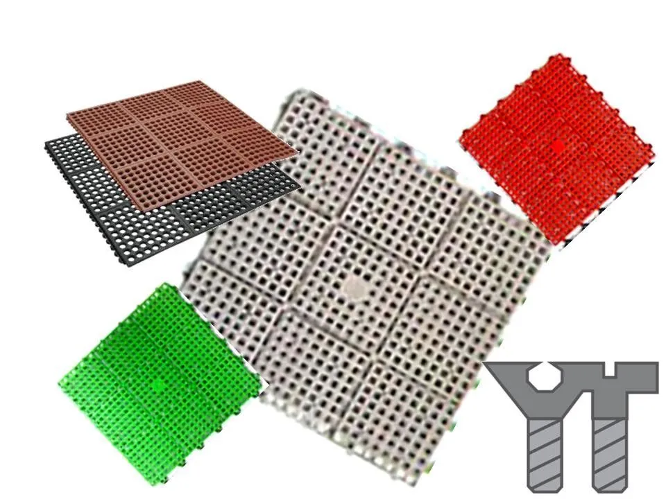 COMBINATION FLOOR MAT