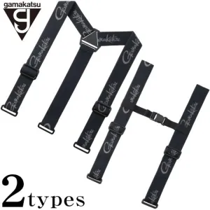 Gamakatsu Suspender GM-2497