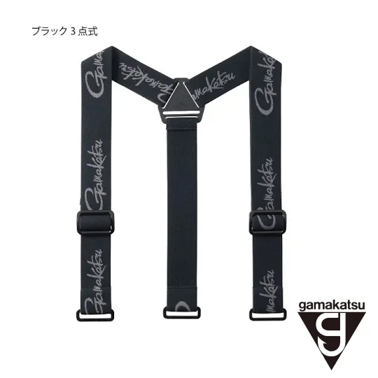Gamakatsu Suspender GM-2497