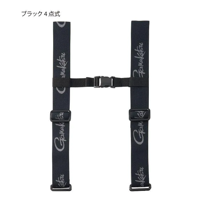 Gamakatsu Suspender GM-2497