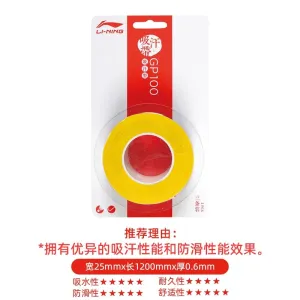 LI-NING GP100-3 Overgrip Good Absorbent