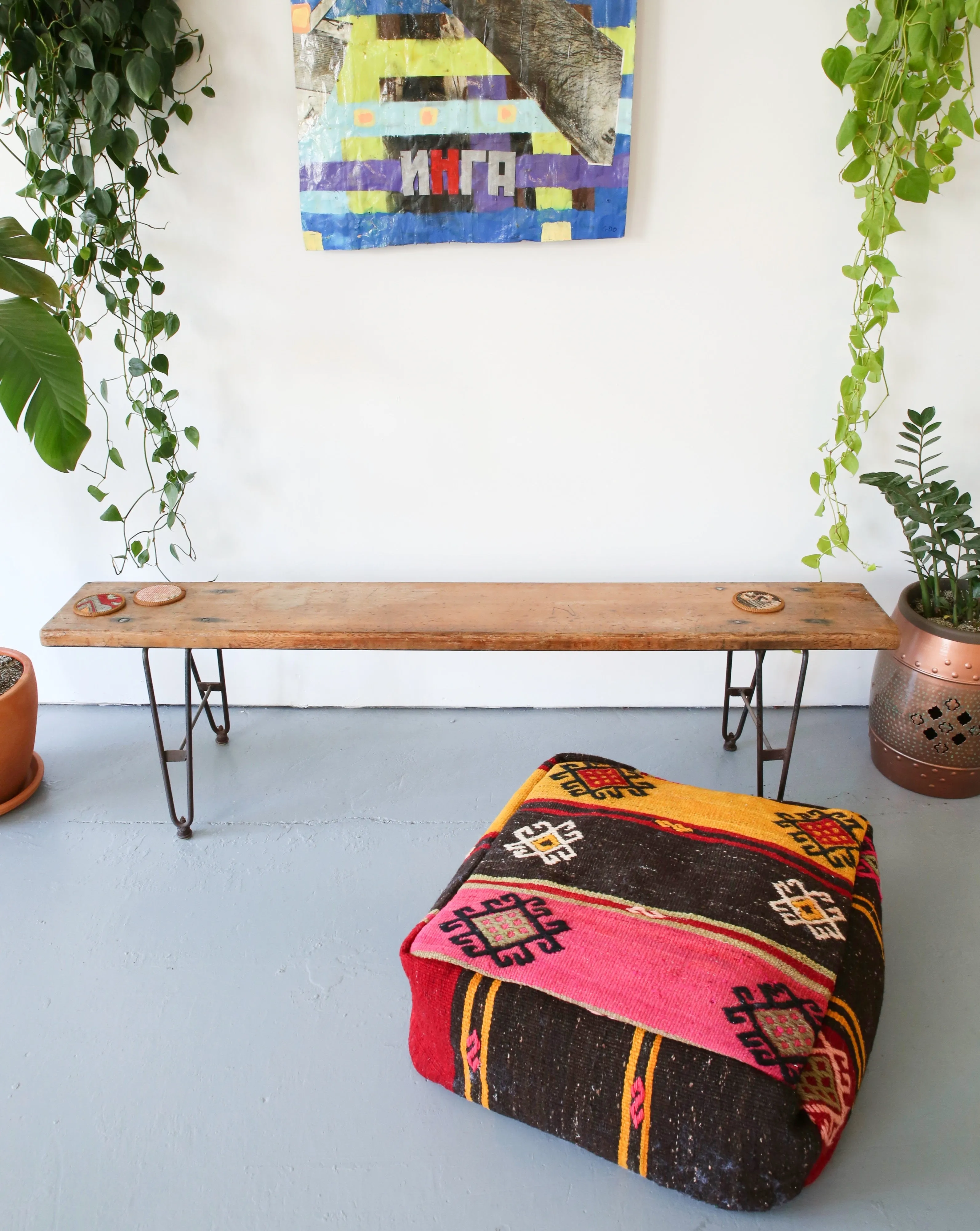 Square Kilim Floor Cushion