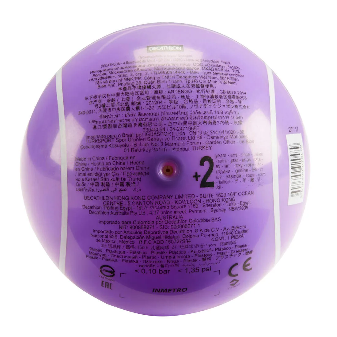 TB130 Baby Tennis Ball
