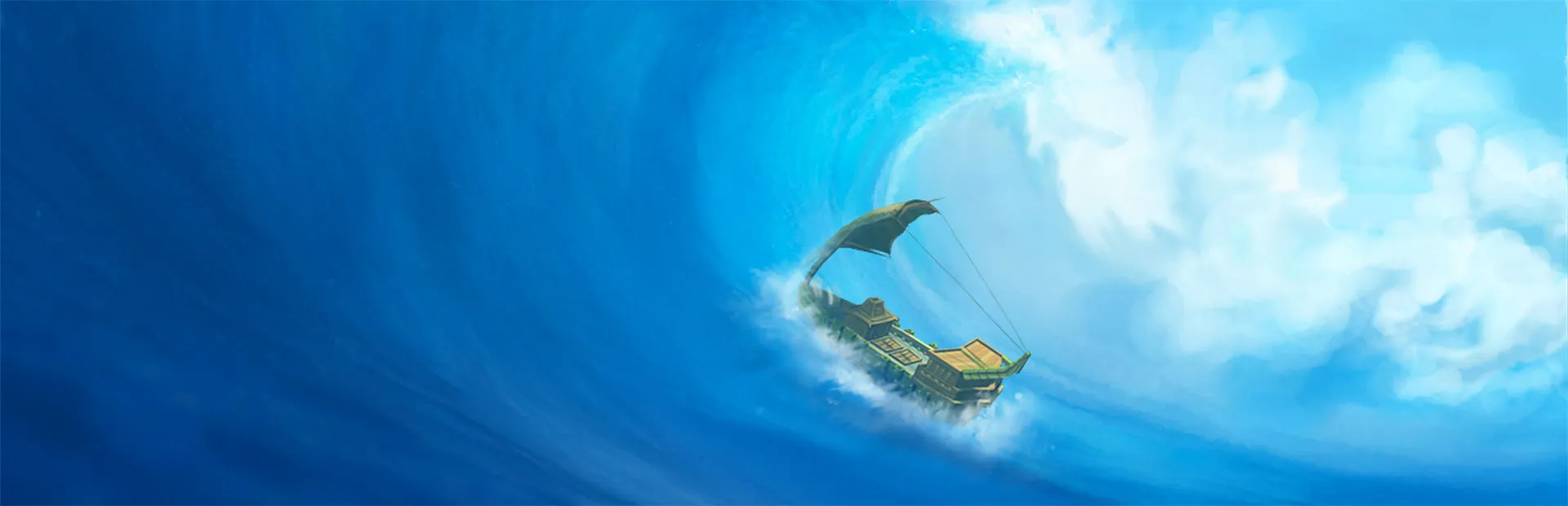 Tidalis (PC/MAC)