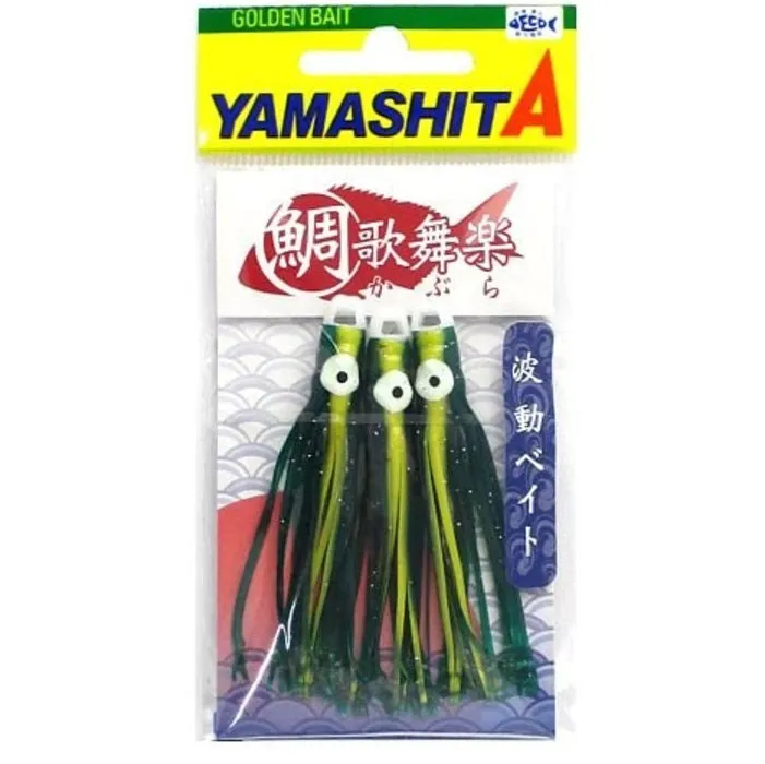 Yamashita Tai Kabura HADOU BAIT