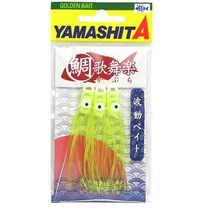 Yamashita Tai Kabura HADOU BAIT