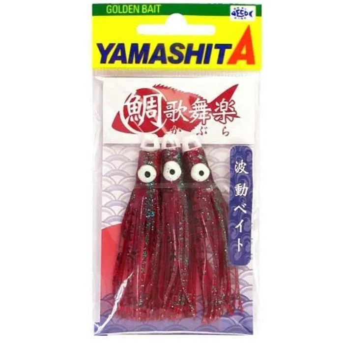 Yamashita Tai Kabura HADOU BAIT