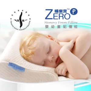 ZERO P MEMORY FOAM PILLOW